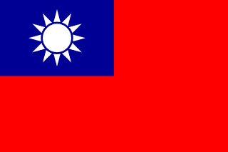 The flag of Taiwan has a red field with a dark blue rectangle in the canton, bearing a white sun with 12 triangular rays.